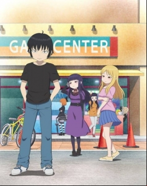 High Score Girl: Extra Stage