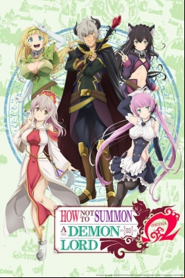 How Not to Summon a Demon Lord Ω
