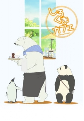 Polar Bear Cafe